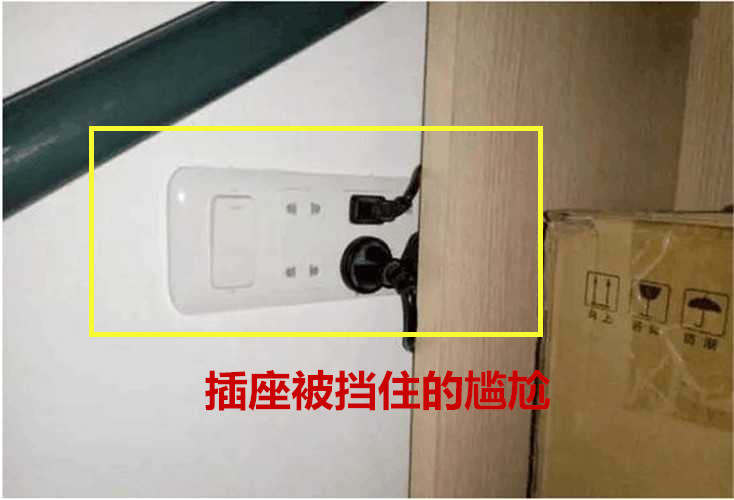 刚乔迁新房濒临崩溃!19大装修坑纯粹是制造麻烦,大跌眼镜!气晕