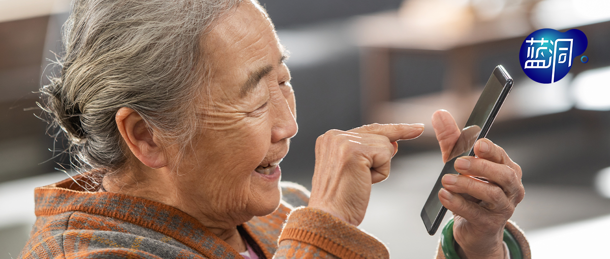 苹果|被收割的「小镇中老年」