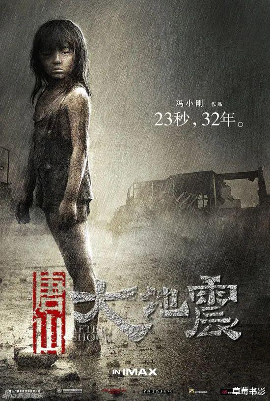 张子枫|她才是内娱顶级资源咖？