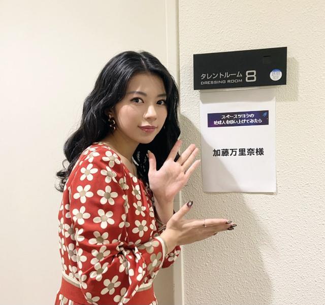 化学防晒 太恶心了！日本妹子收集吸过自己血的蚊子，把血抽干做成“蚊子美甲”