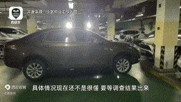 福建福州，一男子停车时，发现自家车位上停了别人的车，便打电话让对方挪车