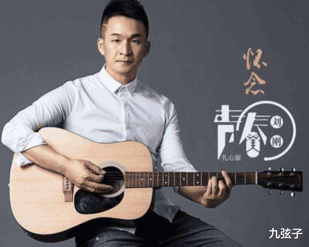 旭日阳刚|凭“春天里”爆红,草根变明星的膨胀,11年后“旭日阳刚”大不同