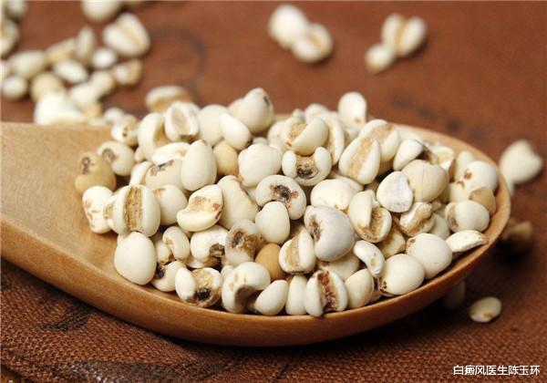 菜谱|夏日湿气重不利于白斑恢复,为你推荐一份祛湿食谱!