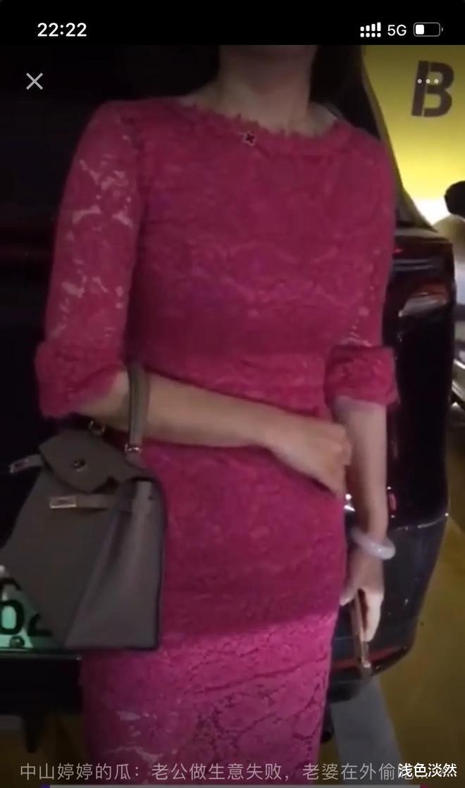 拜金女子偷情后发朋友圈称“好舒服”,被丈夫抓后拍视频发朋友群