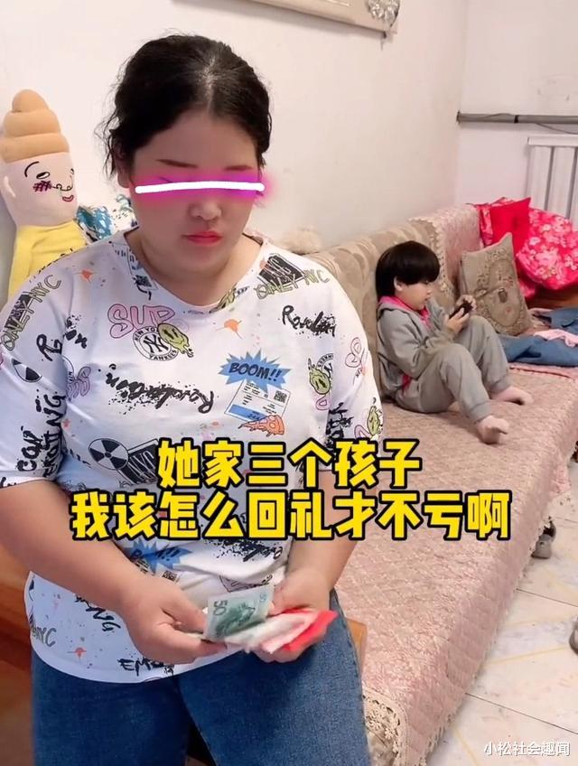 女子带娃走亲戚,表姐给500元红包让她犯愁,对方三个孩子怎么给