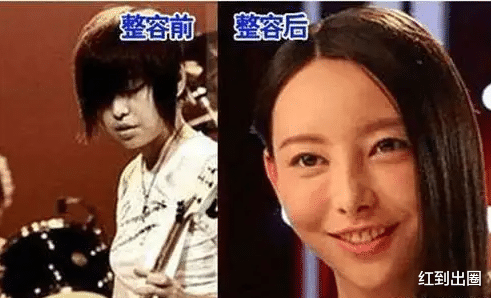 于文文 刚翻红人设就翻车？于文文自称从不做指甲，美甲旧图遭扒打脸了