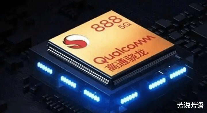 小米科技|2K+曲面屏+三星GN2+IP68防水，跳水1900元，雷军良心了