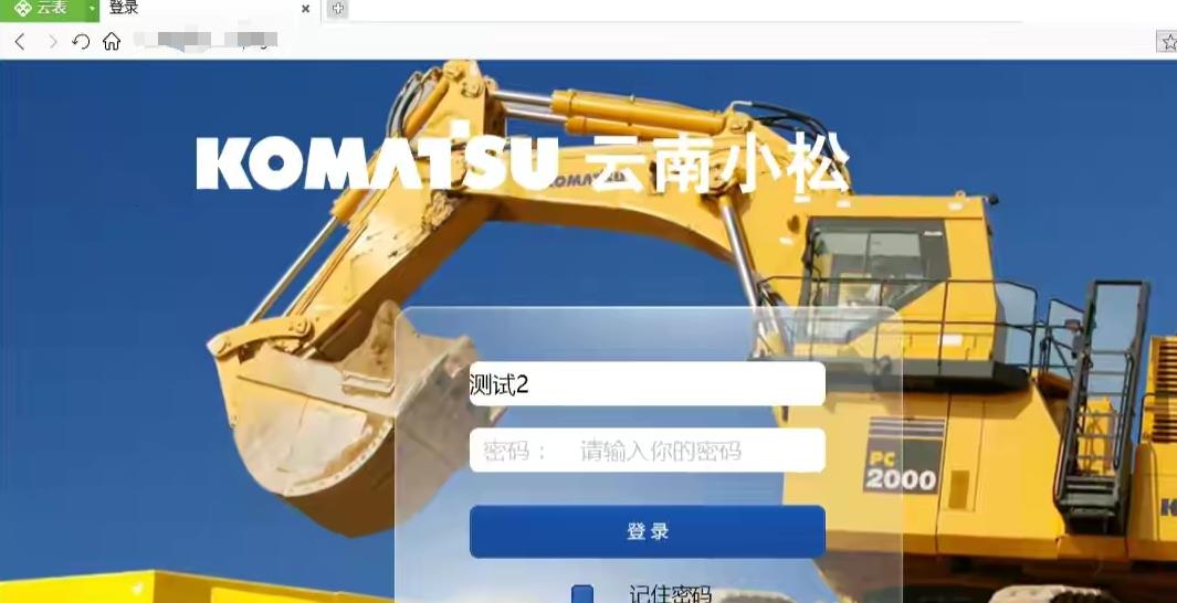 iPhone|4款国产良心软件,其中3款功能过于强大,常被误认为是外国软件