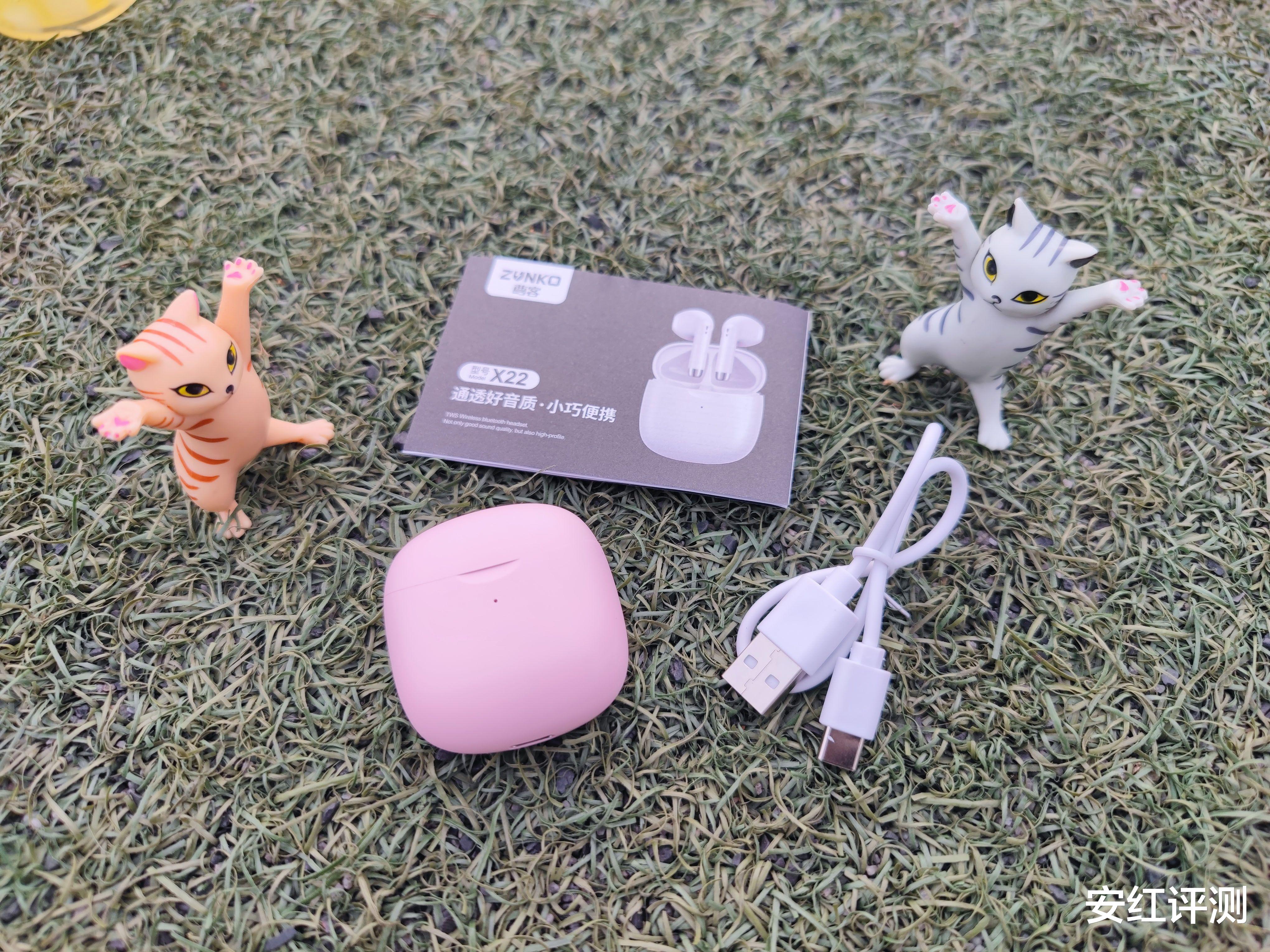 蓝牙耳机|小耳朵女生的福音,尊客x22真无线蓝牙耳机!