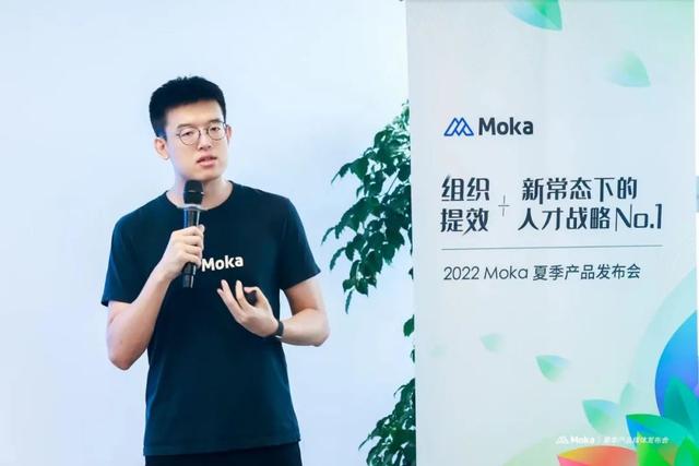 hr|HR的痛点,有百亿市场