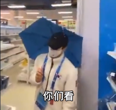 冬奥会|争议！韩国短道速滑名将恶评冬奥会商品：太丑，这些东西谁买？