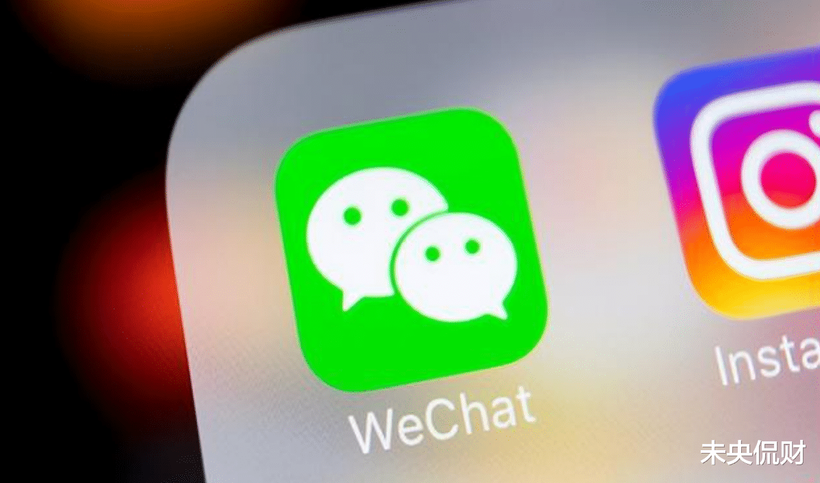 微信转账时弹出“这行字”,别输付款密码,有人已经中招了