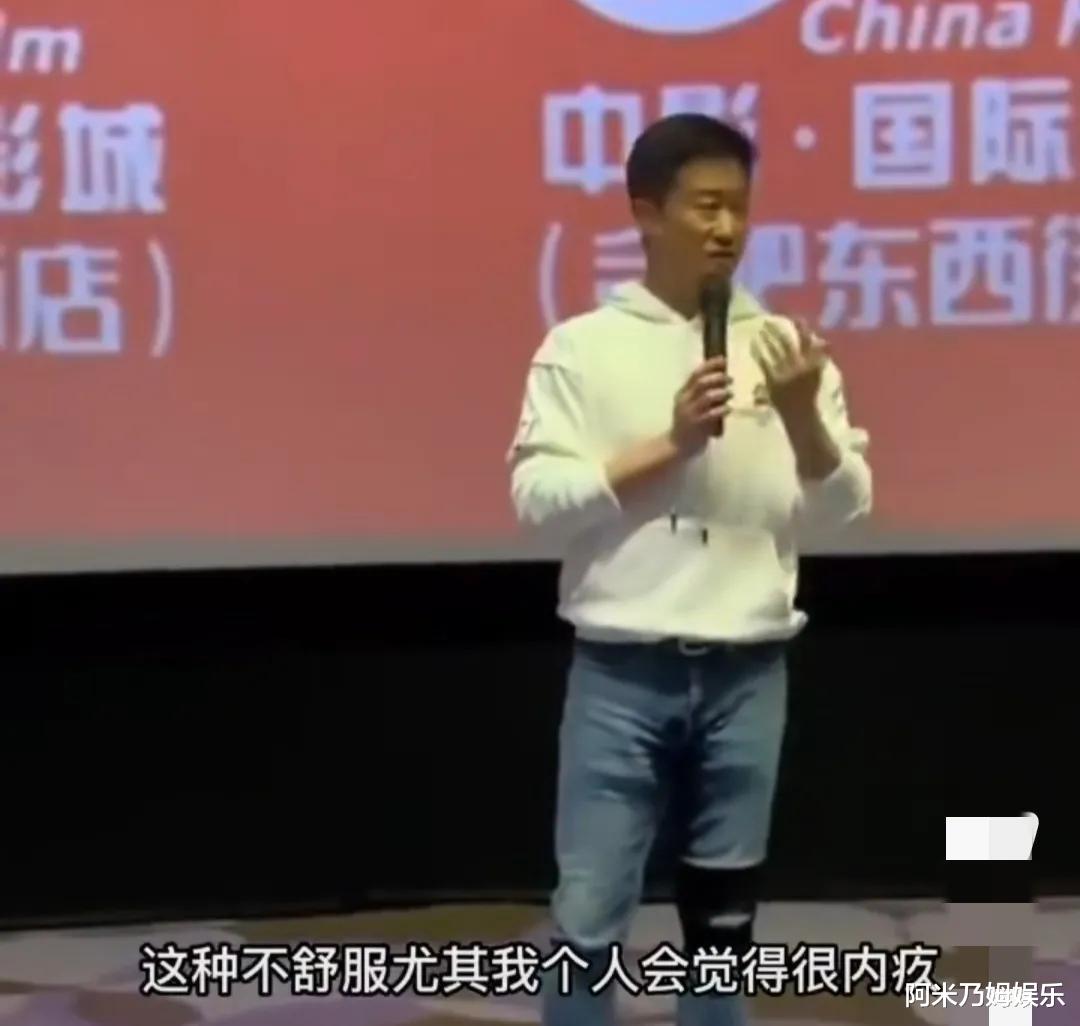 吴京|吴京高情商回应成为300亿先生,三点原因说明不是巧合