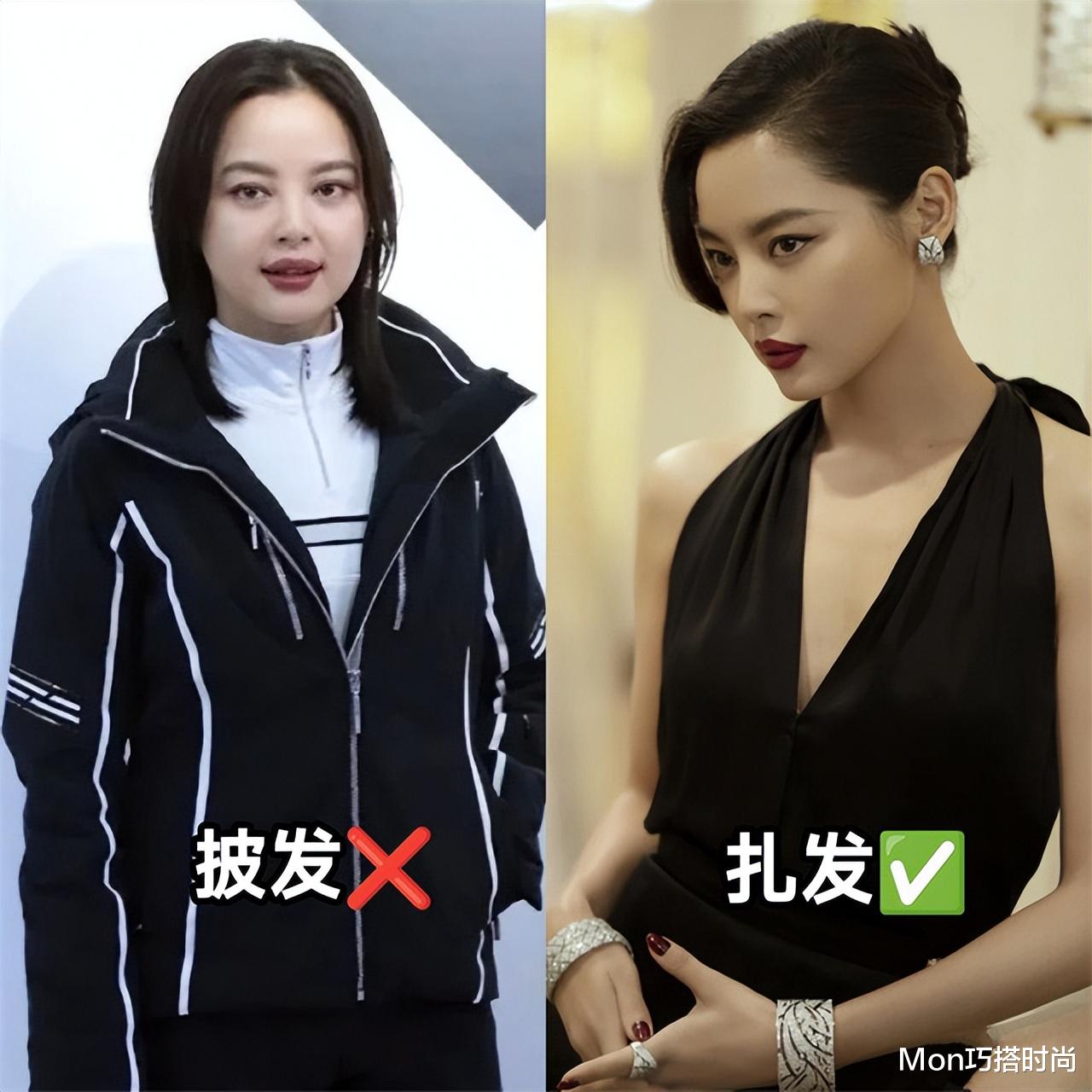 穿衣搭配 女人别再披头散发了，很显老！2022年这4款发型，才够美够显脸小