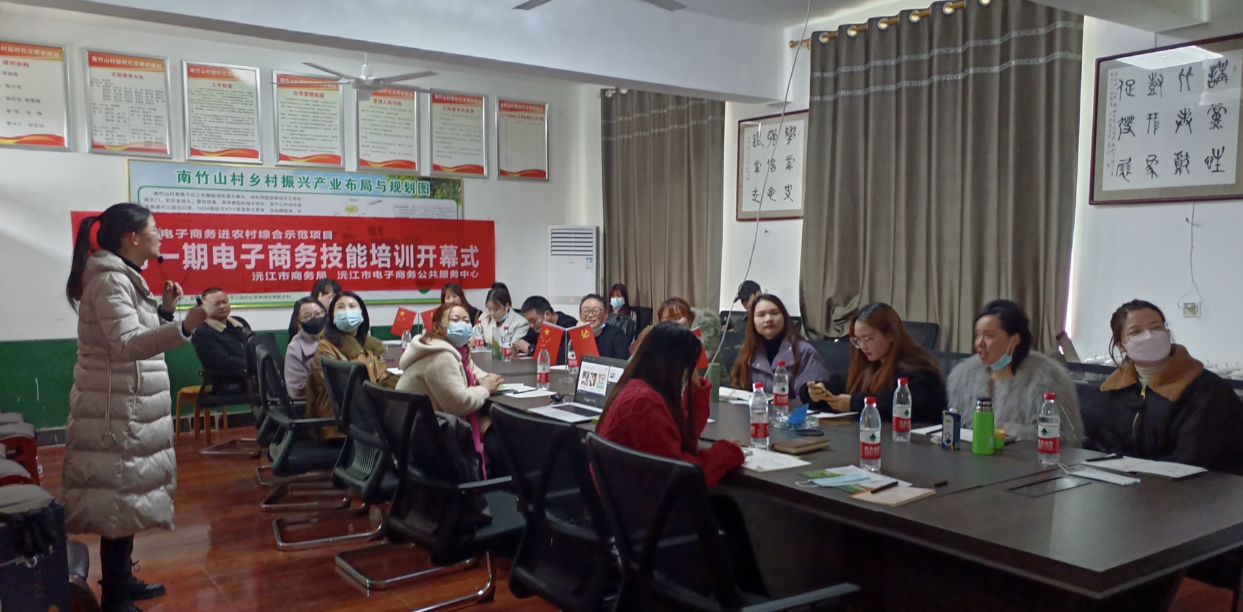 电子商务|开展电商技能培训 助力电商发展“加速跑”