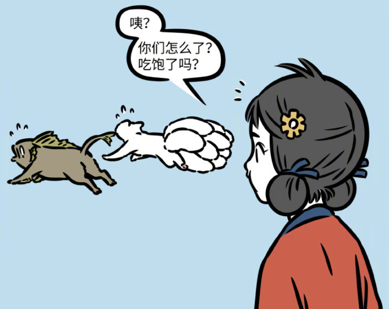 白泽|非人哉又有新角色！或许是个反派？该白泽英雄救美了！