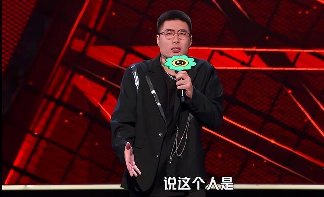杨笠|《脱口秀大会5》两人淘汰意难平,三人表现遭吐槽,新人反成优势