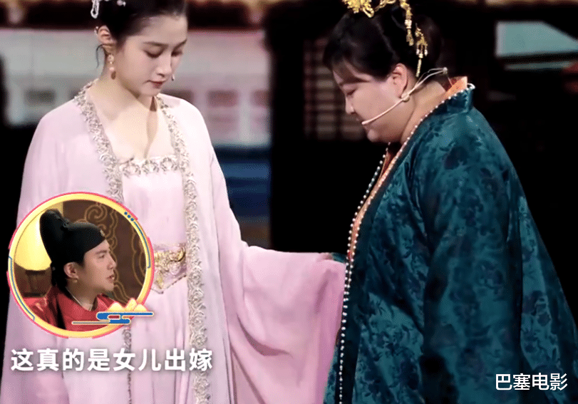 偶像练习生|《王牌7》回归收视第一，贾玲胖到遮不住肉，沈腾散装英语太丢脸