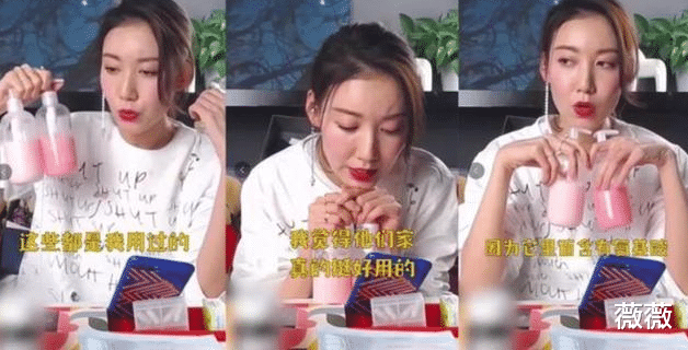 洗发水 阿道夫、潘婷“无人过问”，李佳琦晒的国货洗发水火了，蓬松控油去毛躁