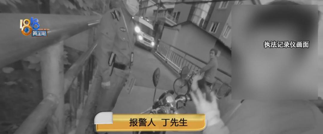 探险的路上 还好有“尾巴”