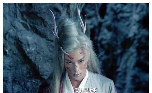 祝绪丹|王鹤棣丑男造型是何解?邓为演技派还是资源咖?祝绪丹落泪火出圈