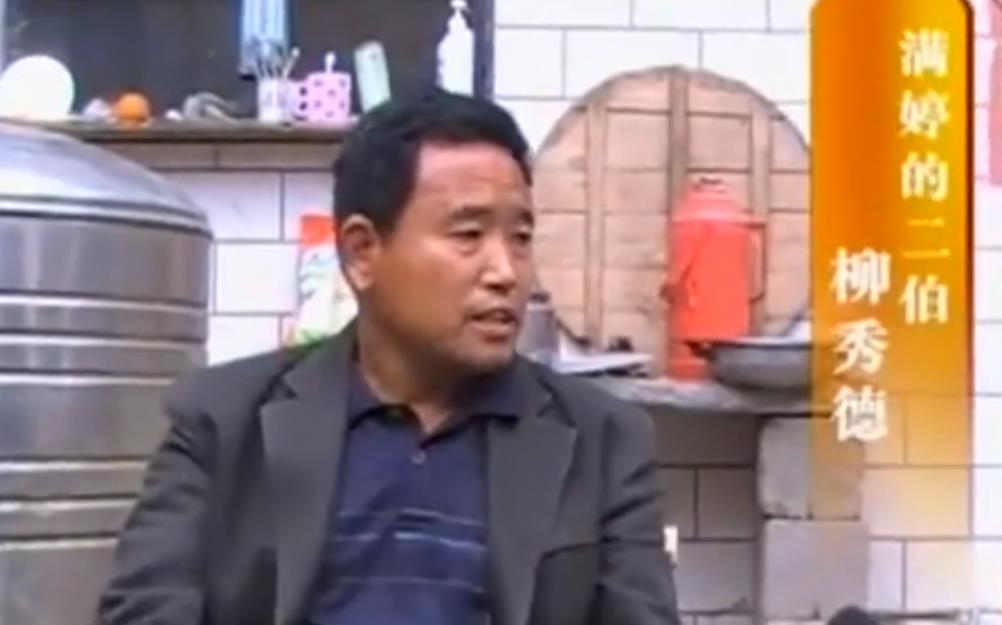 2010年,29万赔偿金引发家族夺女大战,女孩:宁可撞死也不跟亲妈