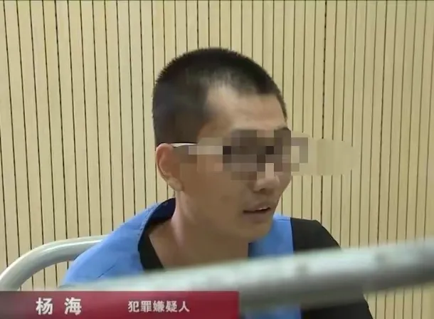 江苏常州,男子扔下76岁的老父亲投河了,留下一封打印的遗书,老父亲才发现,儿子竟然给一个女人转了66万块钱