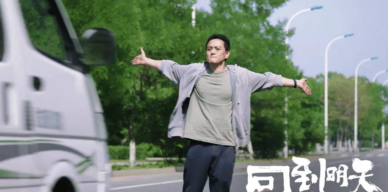 电视剧|开播就是喜剧热度榜第一!网友:近年来唯一没有快进的国产电视剧