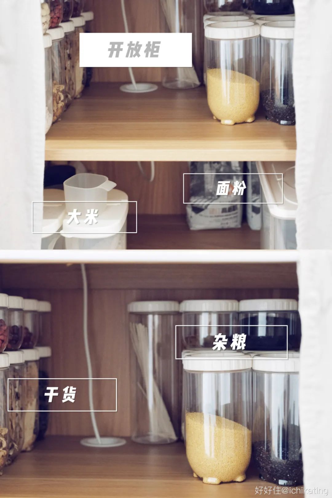 不到2㎡小厨房太能装!看完她家,谁还嫌厨房小啊?