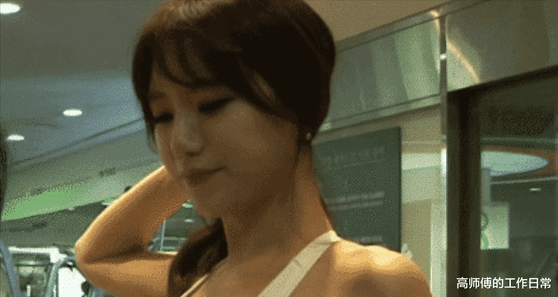 教练|“女友在健身房工作，女教练订做的工作服，怪不得一节课800”