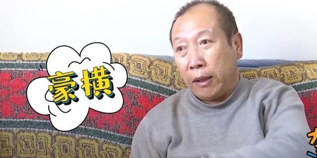 “抠门大爷”来相亲，生活费用AA制，还要大妈卖房给两人养老