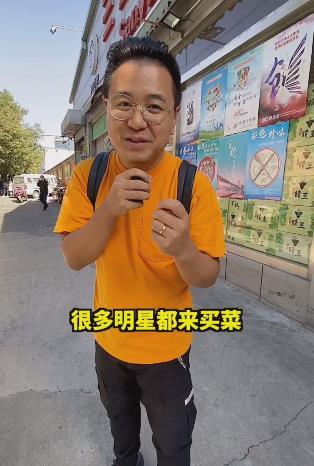 明星|撕破了太多“接地气”明星的伪装,姚安娜5亿山顶城堡疑似曝光