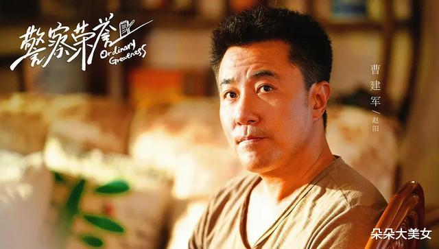 警察荣誉|《警察荣誉》悲喜完结，网友喊话第二季，张若昀获封“张无季”