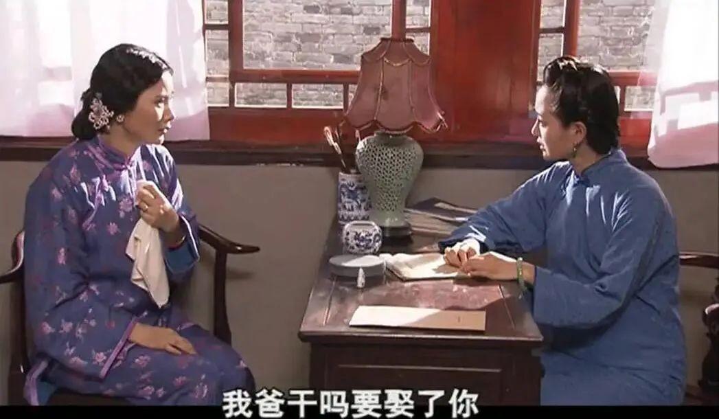 大宅门|《大宅门》杨九红对二奶奶的“东施效颦”，为何不奏效？