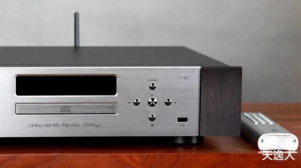 Hi-Fi|入门价格，高端品质——高性价比的CD播放器非它莫属！
