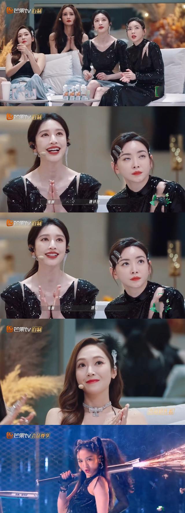 分界线|神级救场！《乘风破浪》烟花道具提前喷火掉落，唐诗逸一招挽尊