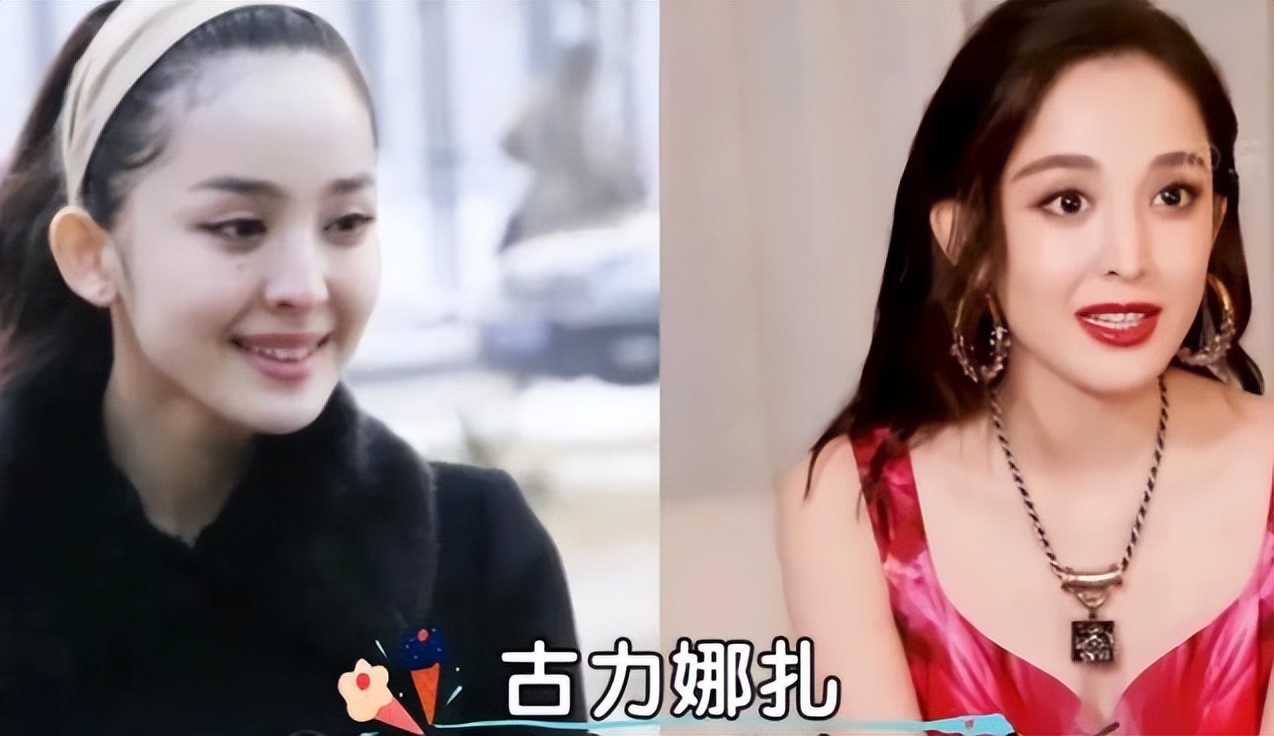 杨幂|有种痛叫“删不去的艺考照”，杨幂变化很大，学生：经历了啥