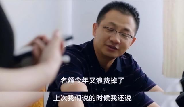 招聘|甘肃某单位招聘“无人问津”,一个都不来,门槛成了拦路虎!