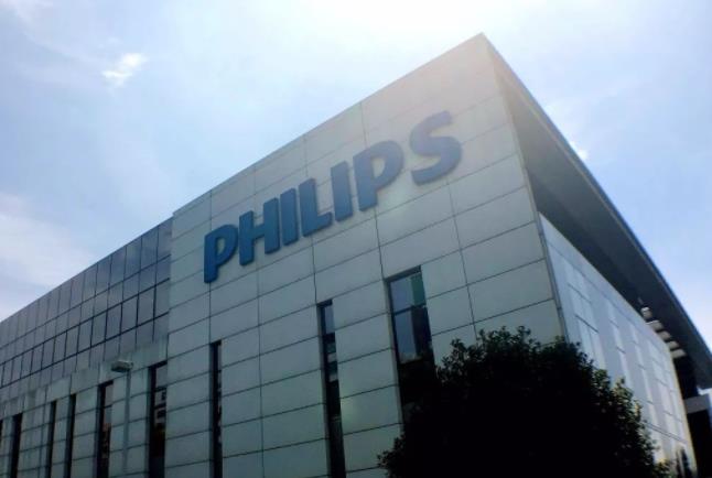 飞利浦|小米“危机”来了！巨头飞利浦连发3种“低价”电器，网友：才9元太狠了