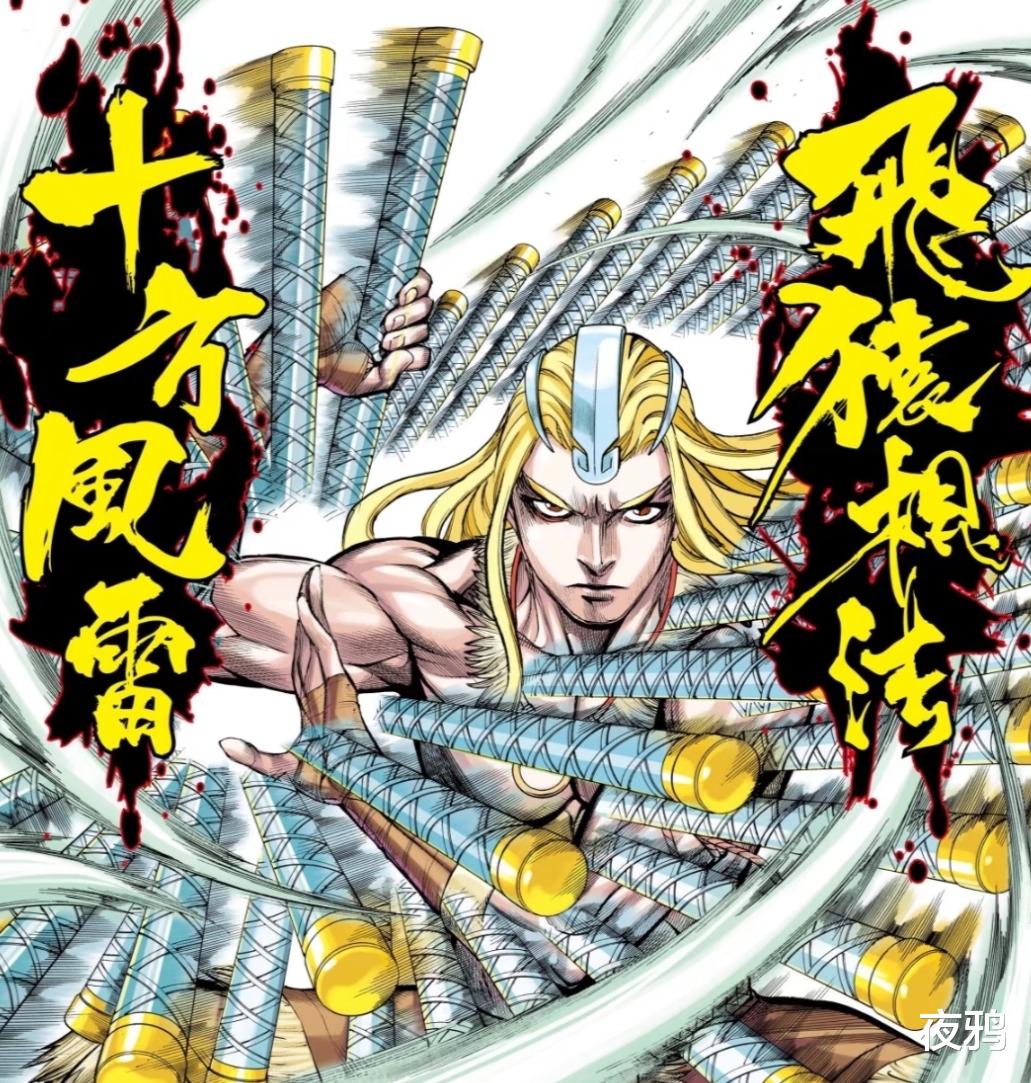 西行纪|西行纪:妖怪大道三大猴王是哪三位?悟空前期竟败在他手上?