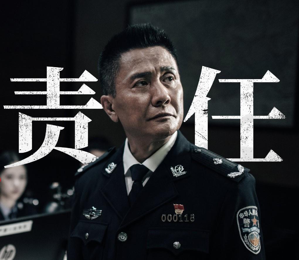 王一博|禁毒剧王炸，王一博、陈晓领衔，王劲松、刘奕君、张志坚作配