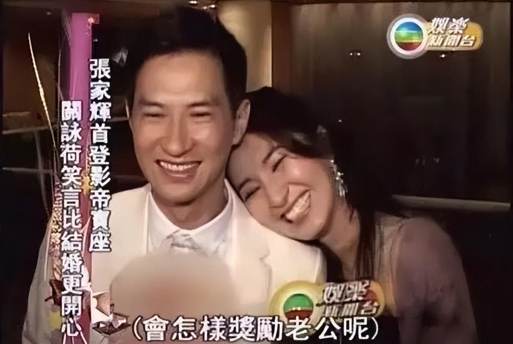 关咏荷|曾是TVB的当红花旦，为张家辉情愿当家庭主妇，如今关咏荷过得怎么样