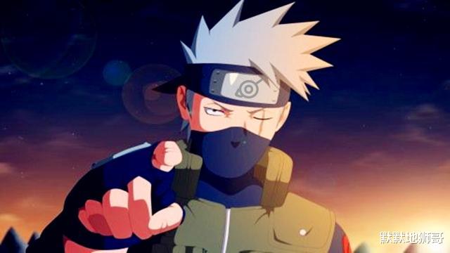 香克斯|火影:卡卡西名字寓意“麦田里的守望者”,只为守望木叶下一代