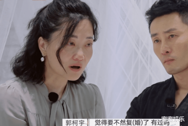 董洁|5个后悔离婚的女艺人，美貌不再，她全职10年没收入只能租房带娃