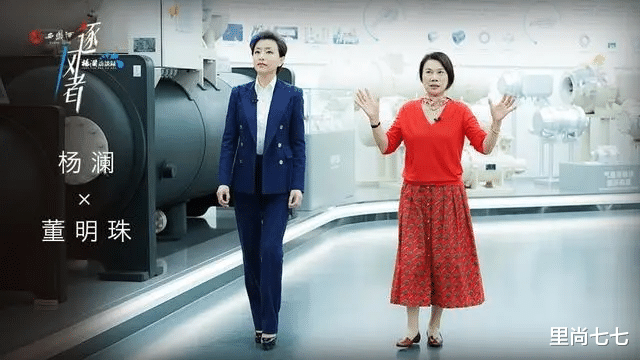 董明珠|杨澜太别扭!采访董明珠穿得比她霸气,董明珠朴实打扮反像她助理