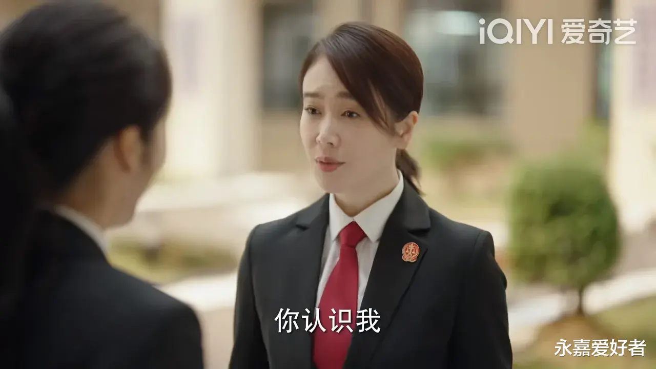 赵子琪|同样是45岁+的中年女演员，45岁的左小青和46岁的赵子琪给人的感觉完全不一样