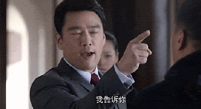 杨洋|同为“西装男神”,把杨洋肖战和靳东张晋放一起,差距就出来了