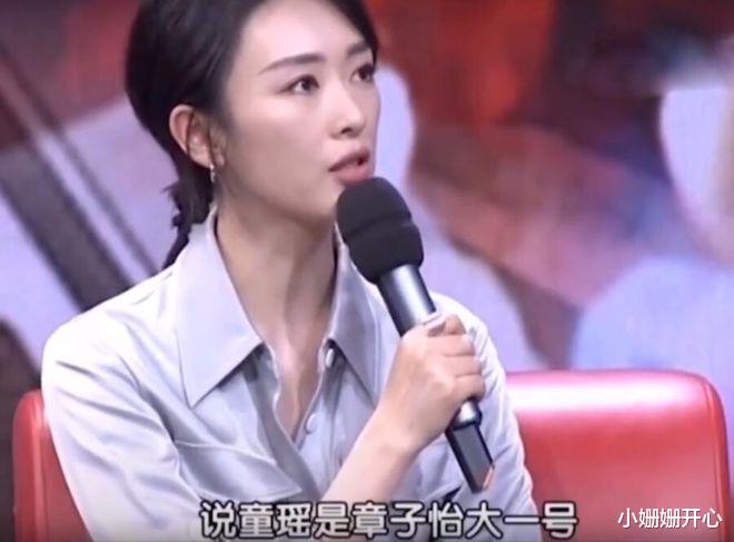 刘亦菲|红不红是玄学,同是“蹭”热度出道,有人红过前辈,有人万年体寒