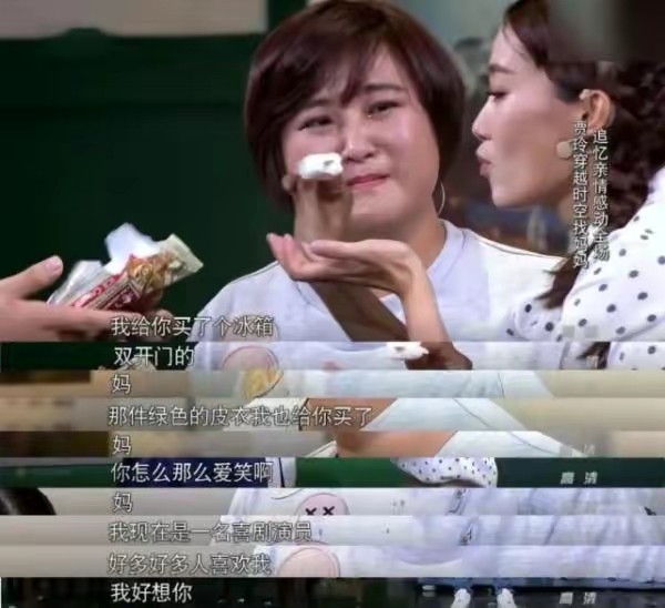 林允儿|初见“苗条纤细”,再见“肥胖风韵”的6大女星,壮得像隔壁大妈