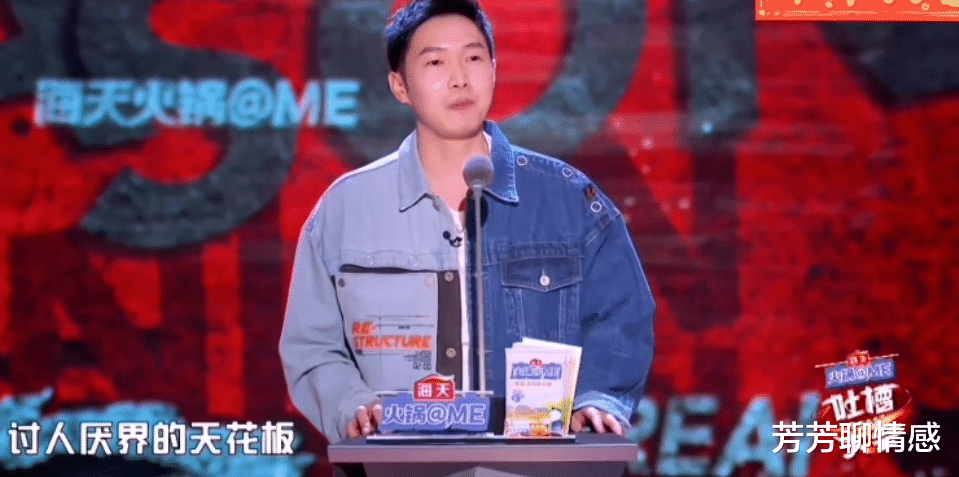 明星|路人缘极差的4位明星,各有各的“做作”,没有谁是被冤枉的